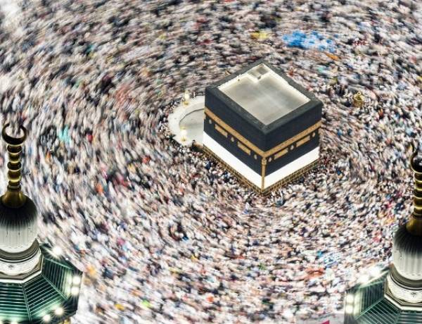 Kementerian Haji Terbitkan Rencana Perjalanan Haji 1447 H/2026