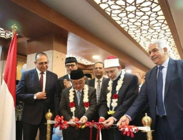 Jurusan Bahasa Indonesia Resmi Dibuka di Universitas Al-Azhar