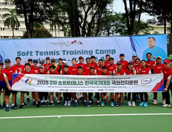 Indonesia–Korea Intensifkan Soft Tennis Training Camp
