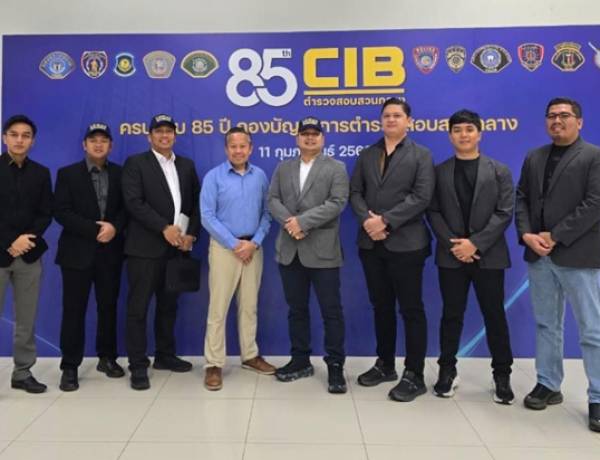 Kedubes AS di Jakarta dan Polri Bergabung dengan Koalisi Global Berantas Sindikat Penipuan Darin