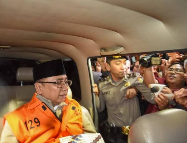 KPK: Eks Menag Yaqut Cholil Qoumas Jadi Tahanan Rumah