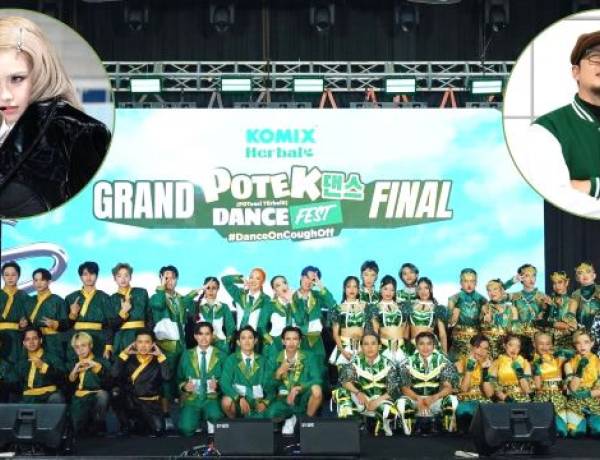 Jaga Konsistensi Gaya Hidup Aktif dengan Dance, Ekspresikan Diri Sekaligus Jaga Kesehatan