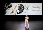 Huawei Hadirkan Serangkaian Produk Inovatif Terbaru: Kombinasi Fashion dan Kreativitas yang Menginspirasi