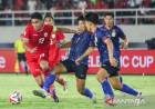 Piala AFF 2024: Kalahkan Laos 3-2, Myanmar Tempel Ketat Timnas Indonesia