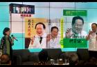 Prof Xu Keceng Hadirkan Solusi Pengobatan Kanker dari Tiongkok