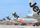 Maskapai Jetstar Berhenti Operasi Akhir Juli