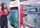 GIIAS 2025 : Pertamina Pertegas Komitmen Dukung Industri Otomotif