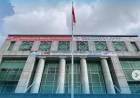 PPATK Akhirnya Buka Lagi  Jutaan Rekening yang Diblokir