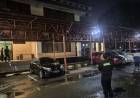 Gempa Bumi Darat M4,9 Guncang Bekasi, Jawa Barat