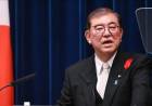 PM Jepang Ishiba Mundur