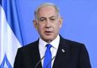 Rumahnya Dikepung Demonstran, Netanyahu "kabur"!