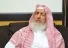 Raja Salman Tunjuk Syeikh Saleh Al-fawzan Jadi Grand Mufti Arab Saudi