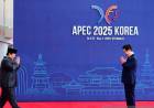 Di KTT APEC 2025, Indonesia Perlu Dorong Investasi Hijau dan Digital