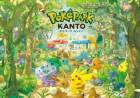 Taman Hiburan Pokemon PokePark Kanto akan Dibuka di Jepang Februari 2026