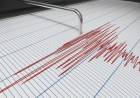 Gempa Bumi Besar M7,6 Guncang Jepang, Peringatan Tsunami 3 Meter