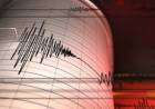 Gempa Bumi Besar M7.3 Guncang Bitung, Sulawesi Utara