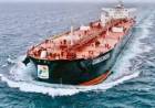 Kapal Pertamina Masih Tertahan di Selat Hormuz