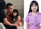 Aoi Yanagisawa, Pemain Cilik yang Memulai Debut di Film Autopsy